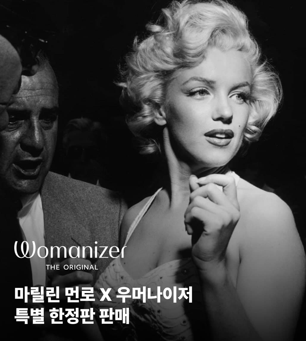 EVENT 카테고리의 대표 이미지