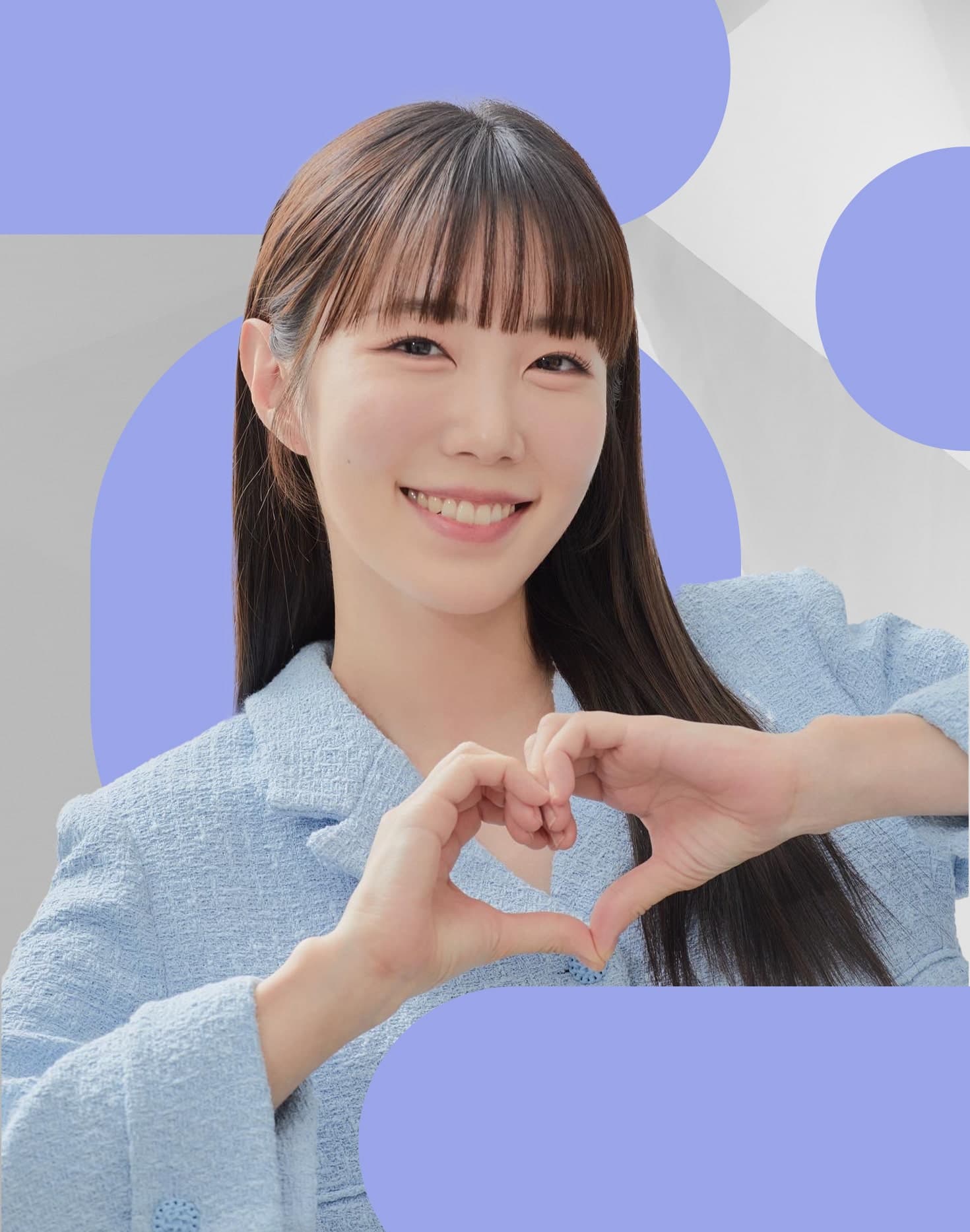 단독할인