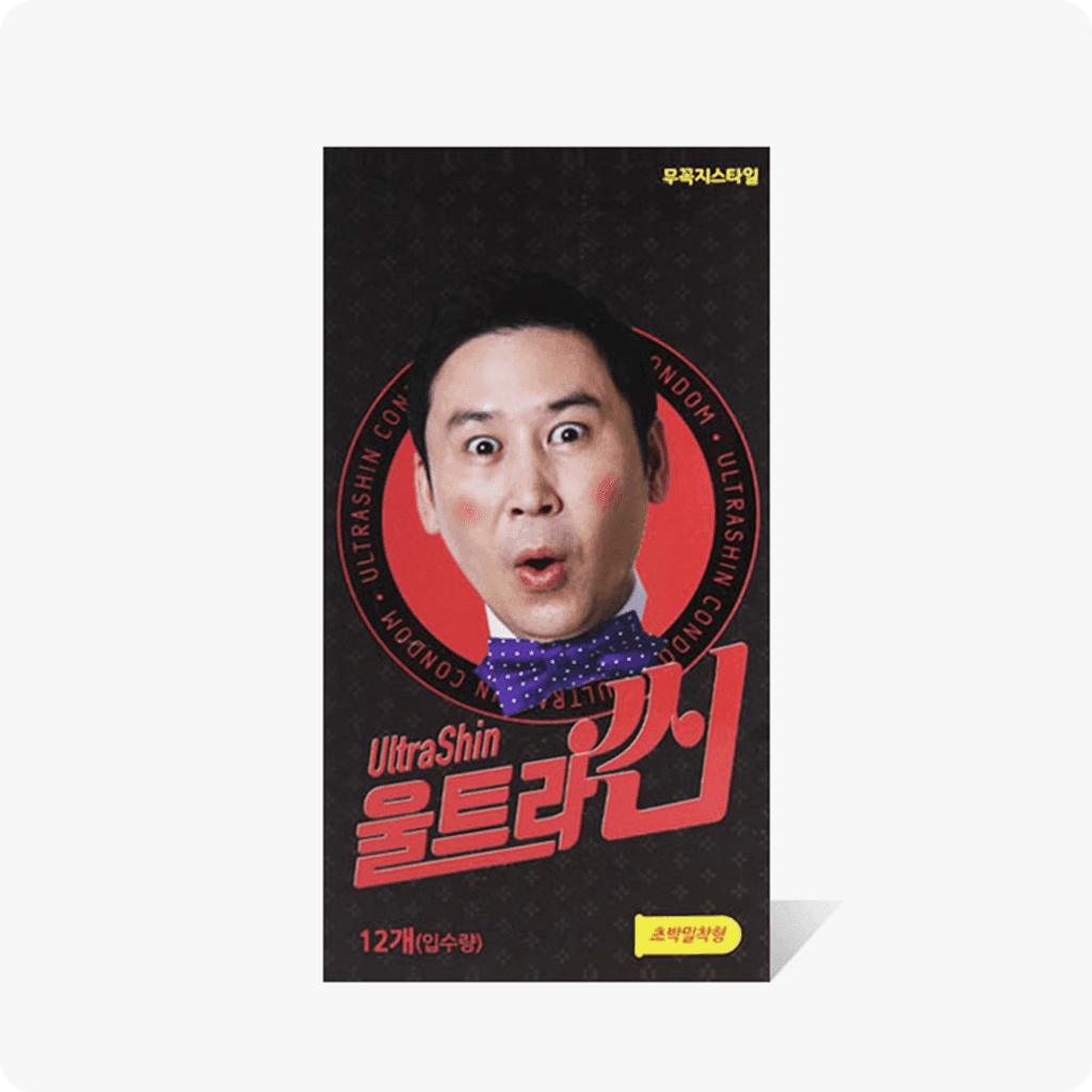 울트라씬 초박밀착형 무꼭지콘돔 미리보기 2